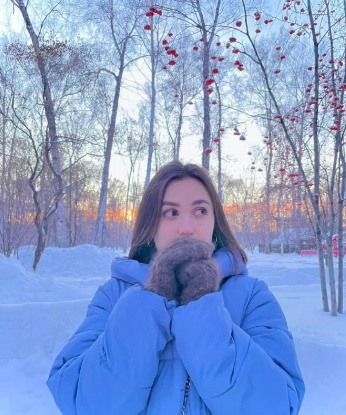 Ярик